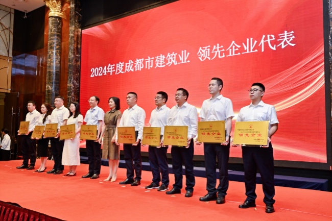 1c11fc3a-dd23-4f84-be20-4b5b602b32b9(1)_副本.jpg