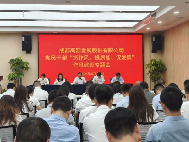 图片1_副本.png
