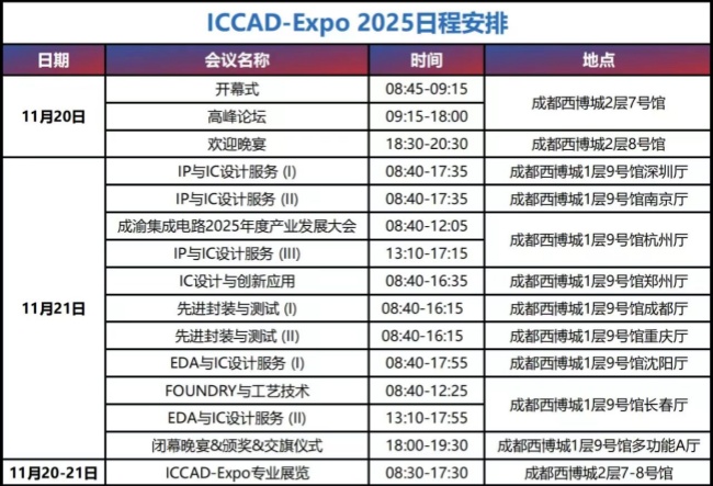 1761707600079066248.jpg 微信图片_20251024144622_154_112(1)_副本.jpg