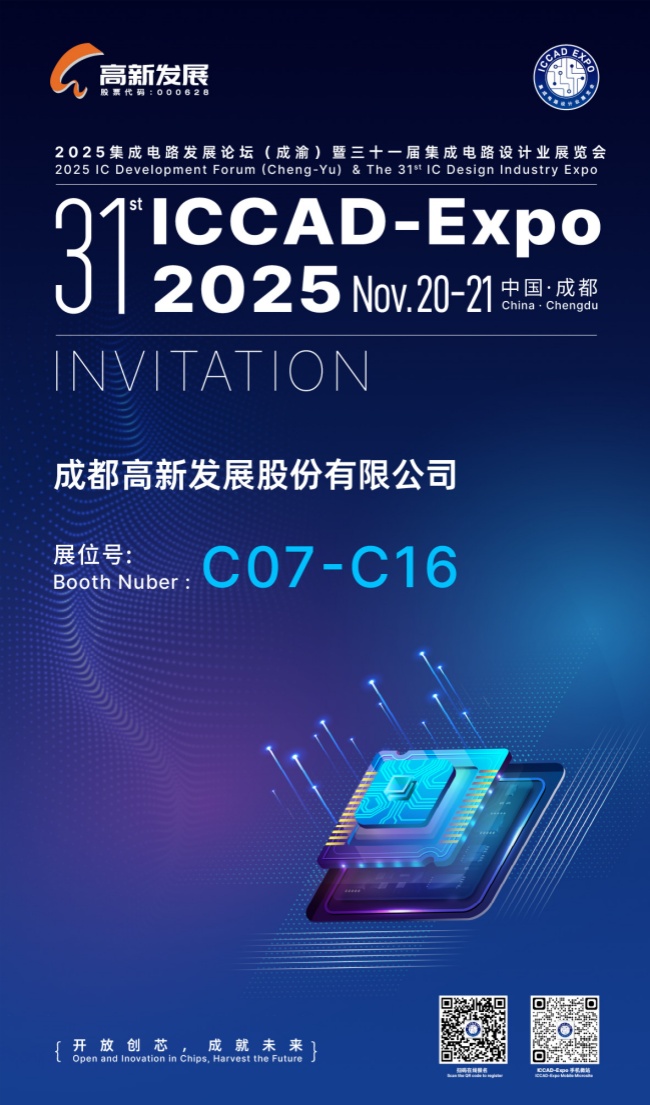 1761707669271095781.jpg 海报_副本.jpg