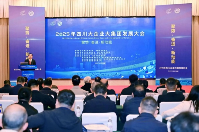 1761708172997019409.jpg 微信图片_2025-10-28_142200_040_副本.jpg