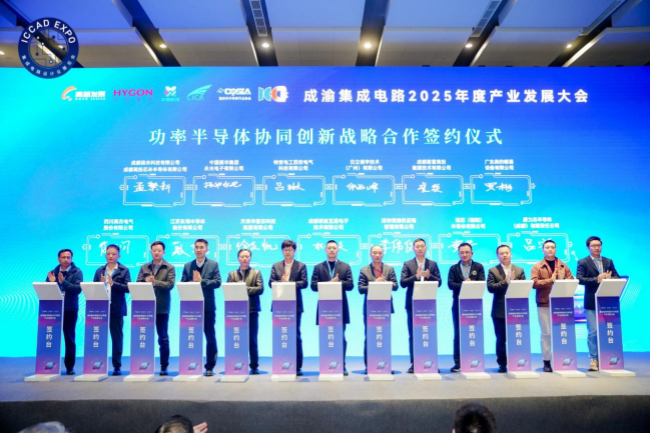 1765855711725028135.png 图片4_副本.png