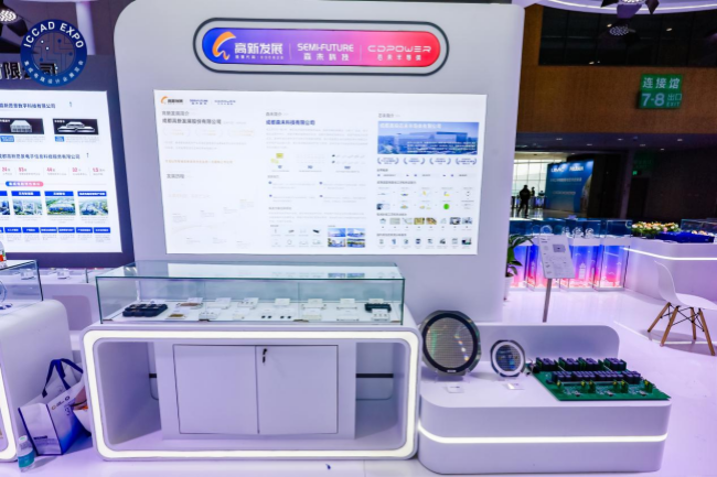 1765855727758043902.png 图片6_副本.png