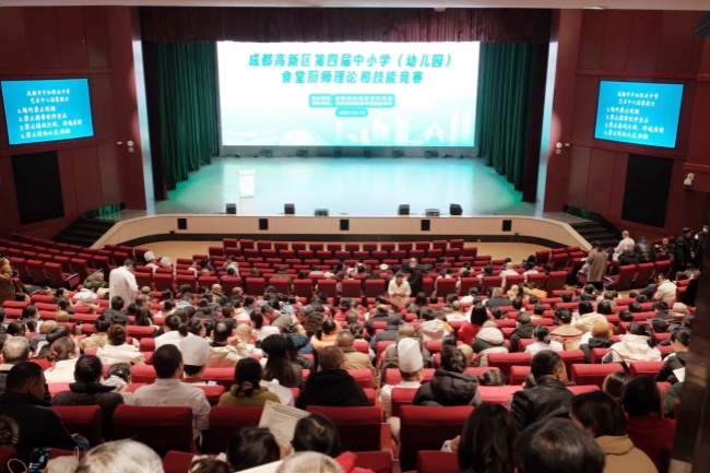 1767084544888071505.jpg 1_副本.jpg