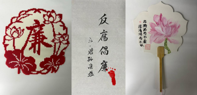 图片4_副本.png