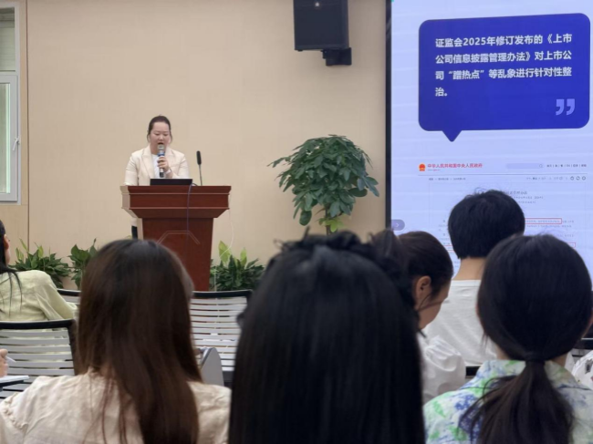 图片2_副本.png