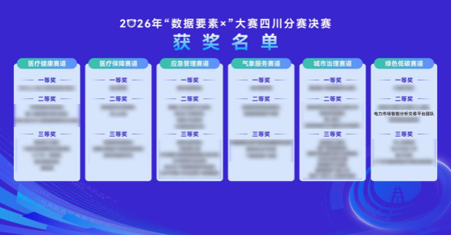 图片6_副本.png