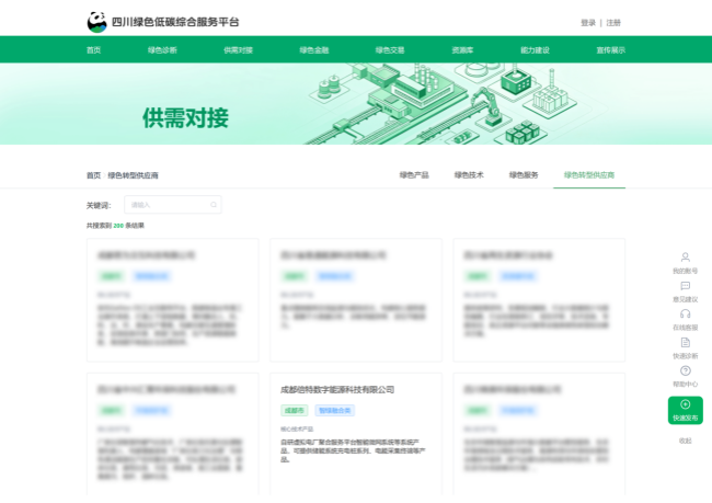 图片1_副本.png