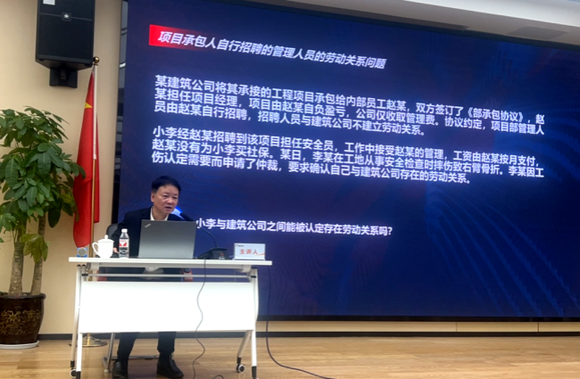 图片2_副本.png