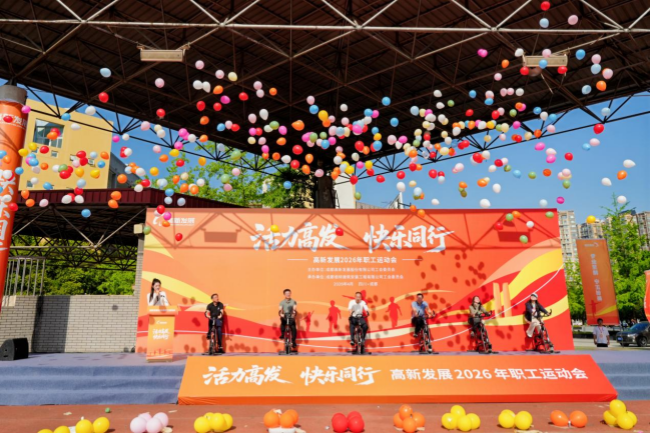 1776847713448014302.png 运动会1_副本.png