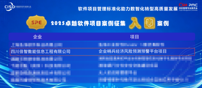 图片2_副本.png