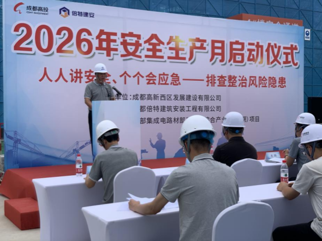 图片2_副本.png